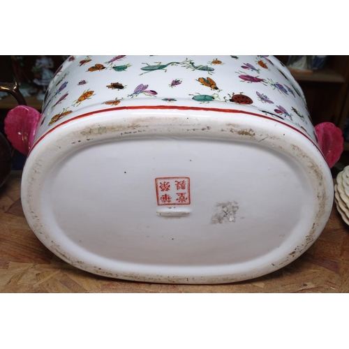 508 - A Chinese jardiniere with beetle design and 4 character mark, Chinese bowls etc