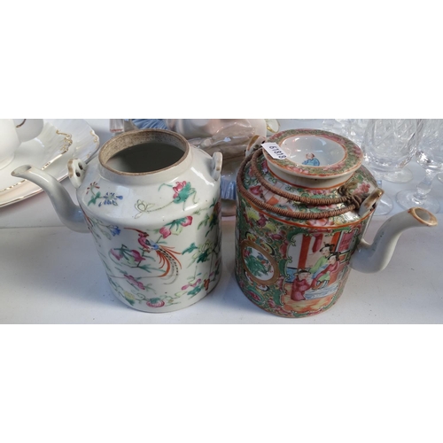 541 - Chinese teapots, bowls, a large blue and white mug etc