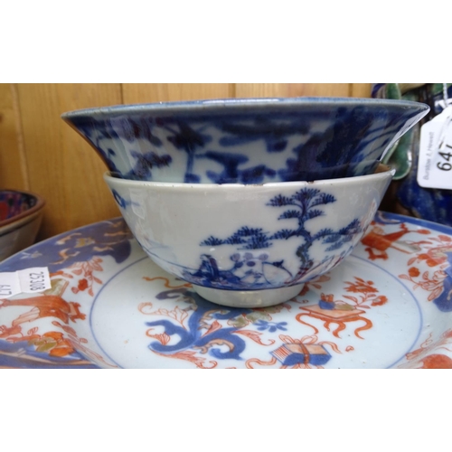 647 - A Chinese plate, bowls, teaware etc