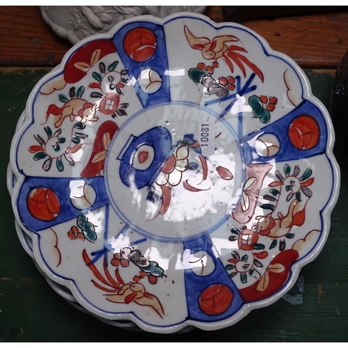 705 - An Imari bowl and plates, a barber's bowl etc