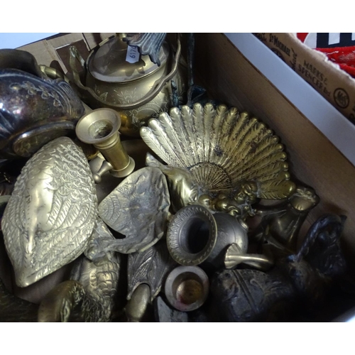 88 - Brass ornaments, metal jugs etc