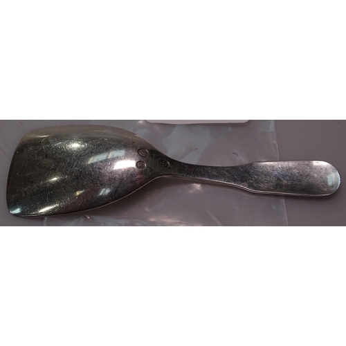 895 - A Georg Jensen Danish silver tea caddy spoon, 1924, with rope pattern design, L11cm