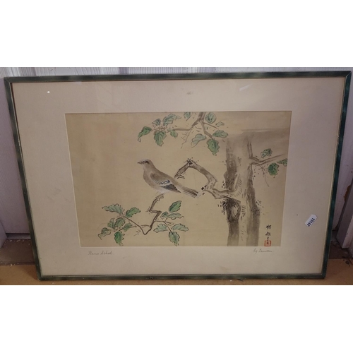 935 - Kano school, a pair of Oriental watercolours, signed in pencil on the mount