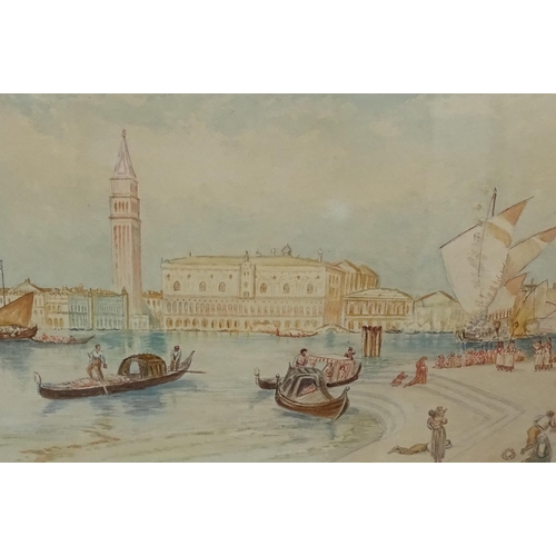 982 - 19th century watercolour, scene in the Grand Canal Venice, signed with monogram, 9