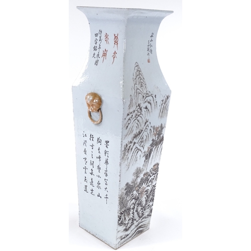 66 - A Chinese porcelain square section vase with painted mountain landscape and text, height 57cm, rim d... 