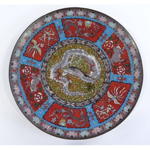 150 - A Chinese cloisonne enamel plate with dragon decorated centre, diameter 30cm