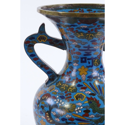 151 - A Chinese cloisonne enamel 2-handled vase, height 30cm, rim diameter 15cm