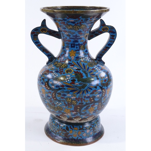 151 - A Chinese cloisonne enamel 2-handled vase, height 30cm, rim diameter 15cm