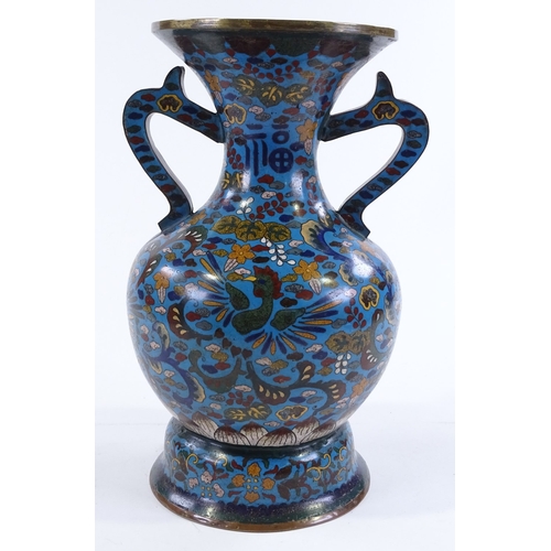 151 - A Chinese cloisonne enamel 2-handled vase, height 30cm, rim diameter 15cm