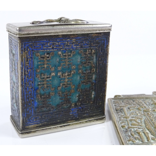 63 - A Chinese nickel plate box with coloured enamel decoration, height 5cm, and a Chinese relief cast br... 