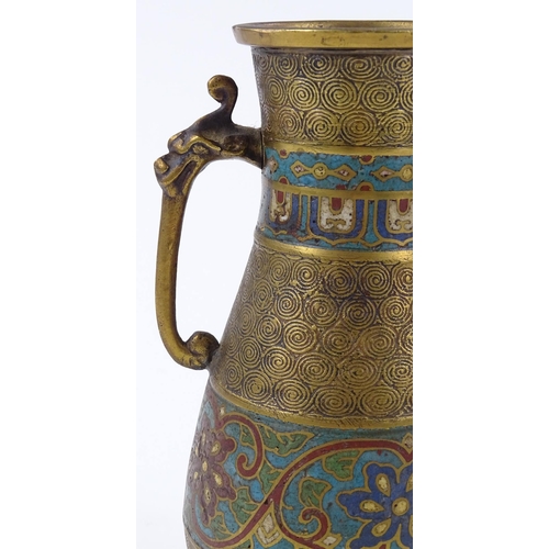 69 - A Chinese gilded bronze 2-handled vase, with champleve enamel bands, height 20cm