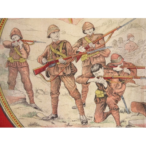 86 - A Boer War printed commemorative flag, 54cm x 84cm