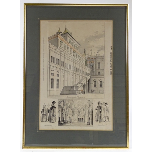 1265 - A pair of 19th century Russian prints, architectural studies, and street scenes, circa 1850, 20