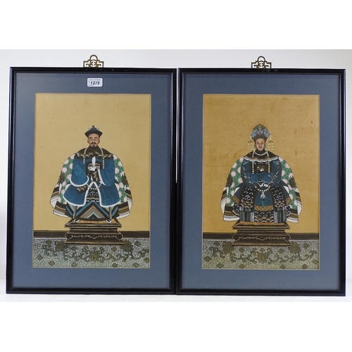 1278 - Chinese School, pair of watercolours on paper, Royal portraits, 17