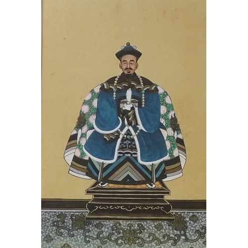 1278 - Chinese School, pair of watercolours on paper, Royal portraits, 17