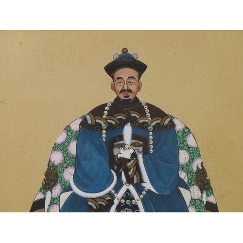 1278 - Chinese School, pair of watercolours on paper, Royal portraits, 17