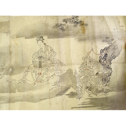 1280 - A Chinese watercolour scroll painting, width 16.5