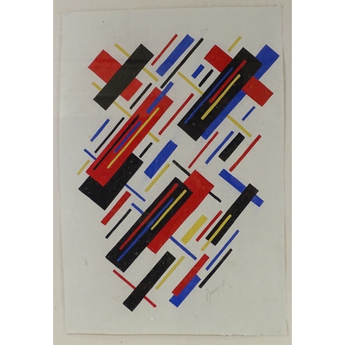 1296 - Russian constructivist style watercolour on paper, indistinctly signed, sheet size 20