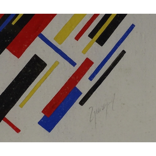 1296 - Russian constructivist style watercolour on paper, indistinctly signed, sheet size 20