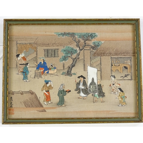 1298 - A set of 4 early 20th century Chinese prints, street scenes, 7