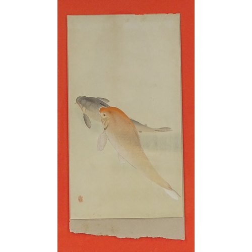 1299 - Japanese colour woodcut print, koi carp, signed with a seal, sheet size 13.5