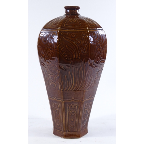 218 - A Chinese Song style dark brown glaze porcelain vase, relief moulded floral decoration with koi carp... 