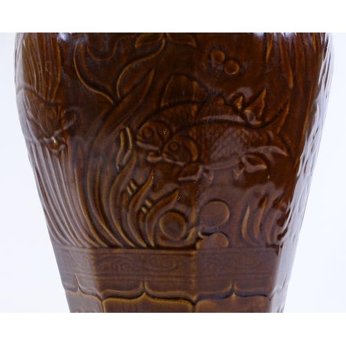 218 - A Chinese Song style dark brown glaze porcelain vase, relief moulded floral decoration with koi carp... 