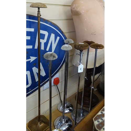 70 - 7 various Vintage telescopic hat or wig shop display stands