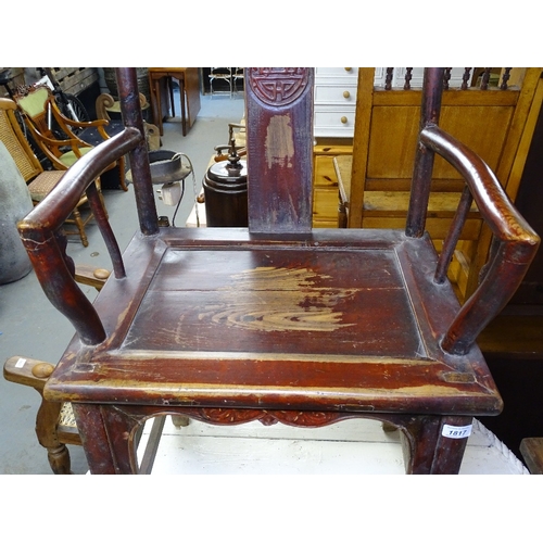 1817 - An Antique Chinese carved and painted wood armchair