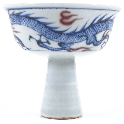 124 - A Chinese blue and red decorated stemmed cup, height 9cm, diameter 10cm