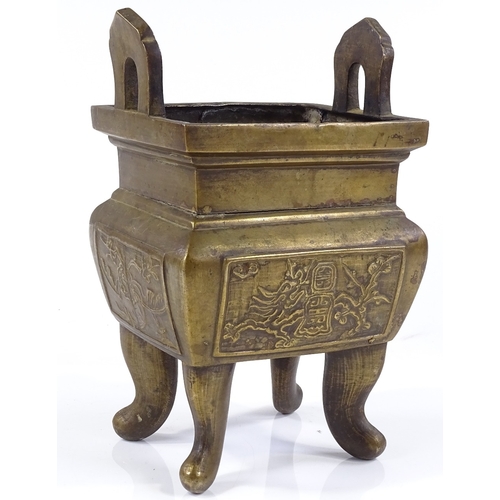 126 - A Chinese rectangular cast-brass censer, with relief panels, height excluding handles 19cm, length 1... 