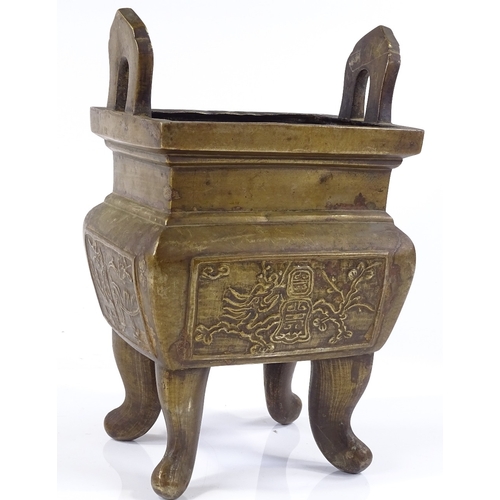 126 - A Chinese rectangular cast-brass censer, with relief panels, height excluding handles 19cm, length 1... 