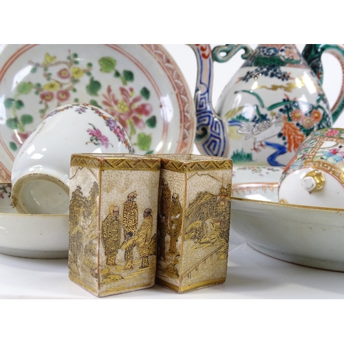 138 - A group of Chinese porcelain (8)