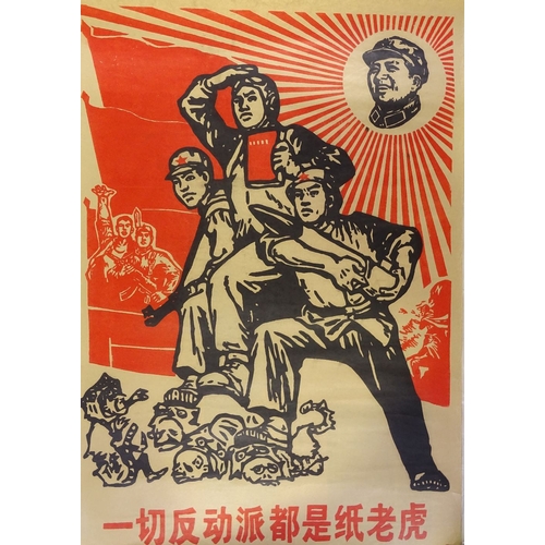 1163 - 3 Chinese revolutionary posters