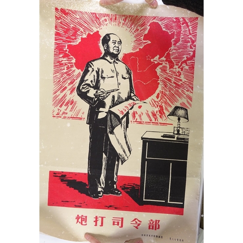 1163 - 3 Chinese revolutionary posters