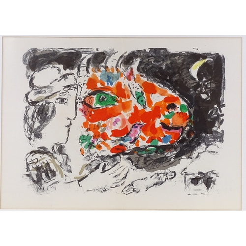 1181 - Marc Chagall, lithograph, After Winter, 1972, published by Derriere le Miroir 1972, Mourlot no. 651,... 