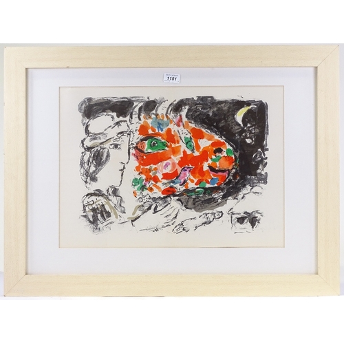 1181 - Marc Chagall, lithograph, After Winter, 1972, published by Derriere le Miroir 1972, Mourlot no. 651,... 