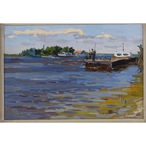 1229 - Piotr Soulimenko (born 1914), oil on card, pier on the River Dnieper, 9