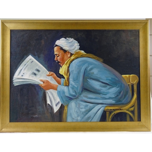 1264 - Middle Eastern School, 3 oils on canvas board, studies of tradesmen, 27