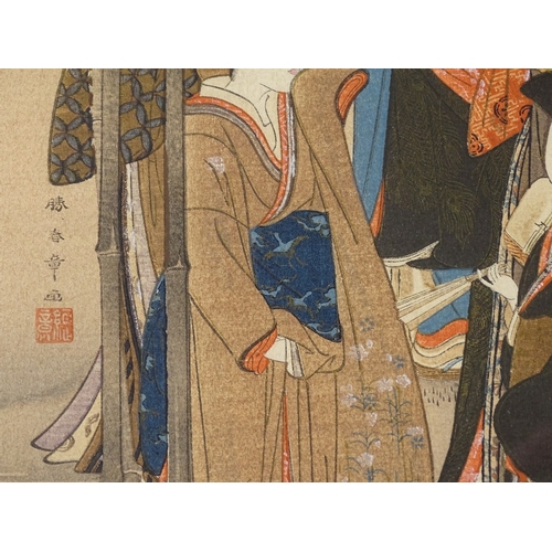 1311 - A pair of Japanese colour woodblock prints, studies of Geisha girls, 12