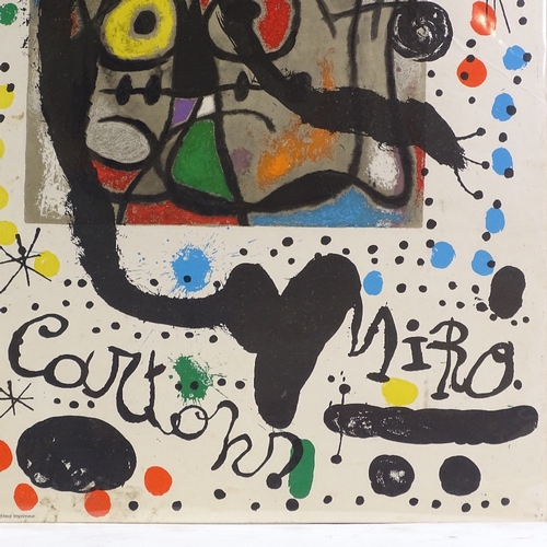 1367 - Joan Miro, original Exhibition poster for Galerie Maeght, 26