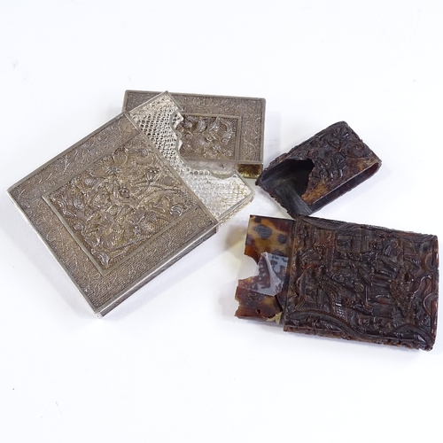 33 - A Chinese silver filigree card case, and a Chinese relief carved tortoiseshell card case, both A/F (... 
