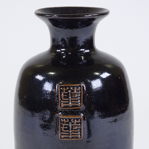 87 - Poh Chap Yeap (1927 -2007), black tenmoku glaze vase with 2 applied seals, signed, height 22cm