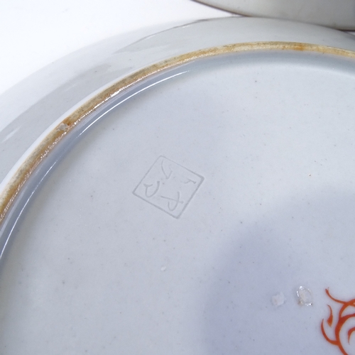 78 - 4 Chinese porcelain plates, largest 30cm diameter