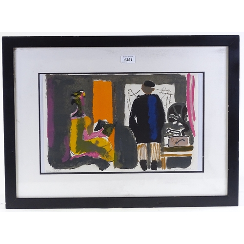 1351 - French School, lithograph, circa 1960s, figures in an interior, indistinctly signed, 11