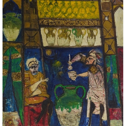 1361 - Middle Eastern School, 2 oils on canvas, studies of religious figures, 1 signed M D Al-Saawwadi, lar... 