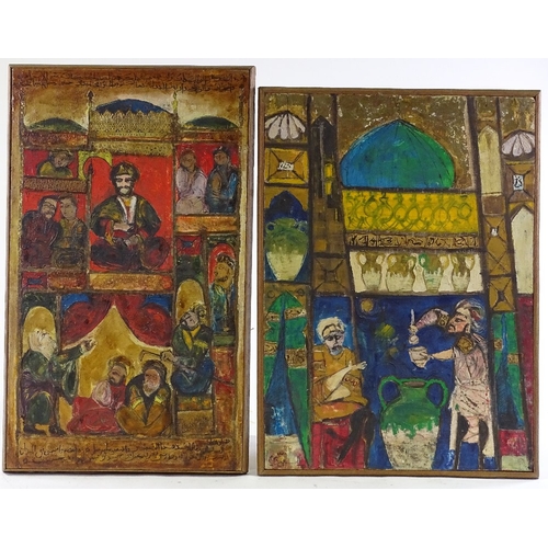 1361 - Middle Eastern School, 2 oils on canvas, studies of religious figures, 1 signed M D Al-Saawwadi, lar... 