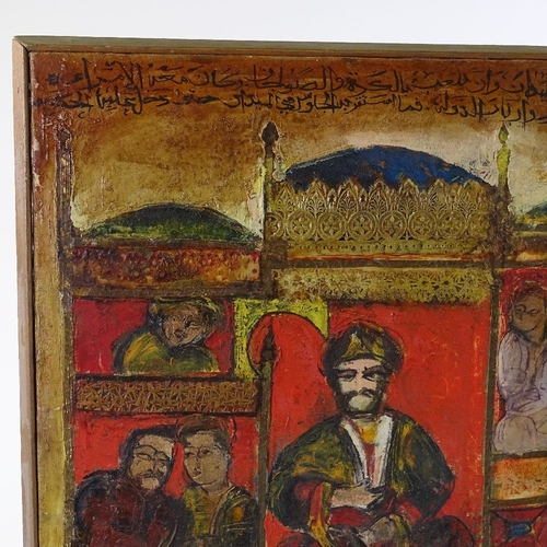 1361 - Middle Eastern School, 2 oils on canvas, studies of religious figures, 1 signed M D Al-Saawwadi, lar... 