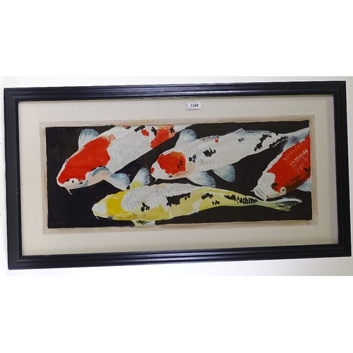 1389 - Clive Fredriksson, oil on board, Koi Carp, image size 12