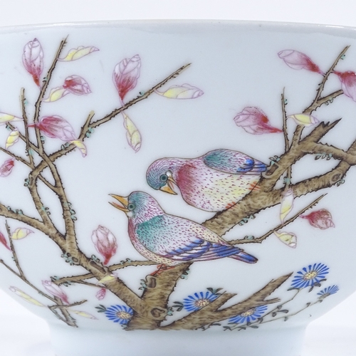 103 - A Chinese Republic white glaze porcelain bowl, hand painted birds and blossom trees, 4 character mar... 